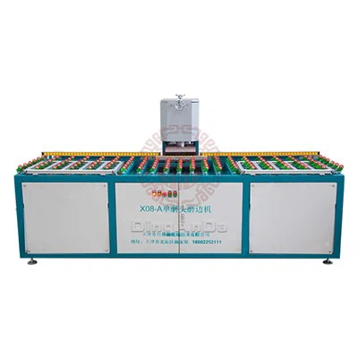 เครื่องขอบอเนกประสงค์